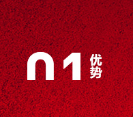 紅瓜子