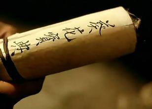 紅瓜子文化傳媒教你省錢，互聯(lián)網(wǎng)營(yíng)銷之葵花寶典
