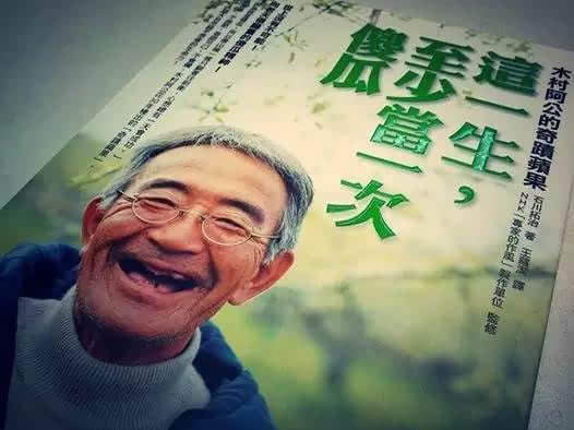浮躁的世界，我們卻在靜心栽培企業(yè)宣傳片