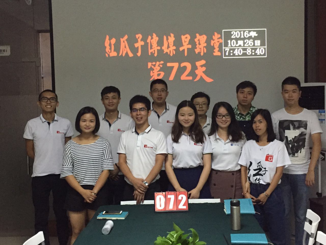  72期瓜瓜早課堂-你以為在火車上賣盒飯很簡單？