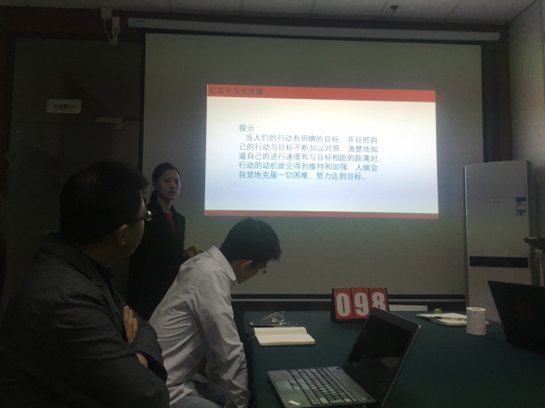 瓜瓜早課堂-98days,很慢，又很快