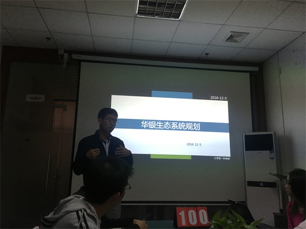 瓜瓜早課堂100天-不夠大聲，就唱到明天