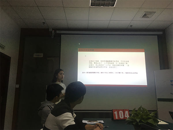 瓜瓜早課堂104天-窗戶紙捅破后，就是藍天