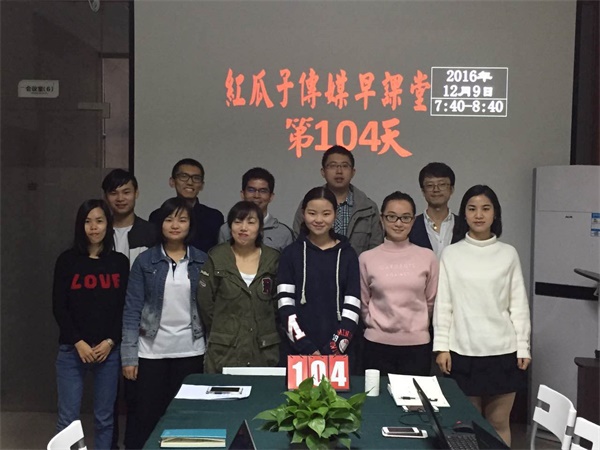 瓜瓜早課堂104天-窗戶紙捅破后，就是藍天