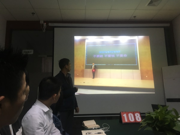 瓜瓜早課堂(108)-做不了宋江，也要做能打虎的武松