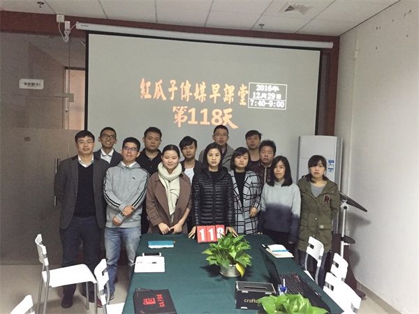 瓜瓜早課堂(118)-別后悔！時間可以倒流！