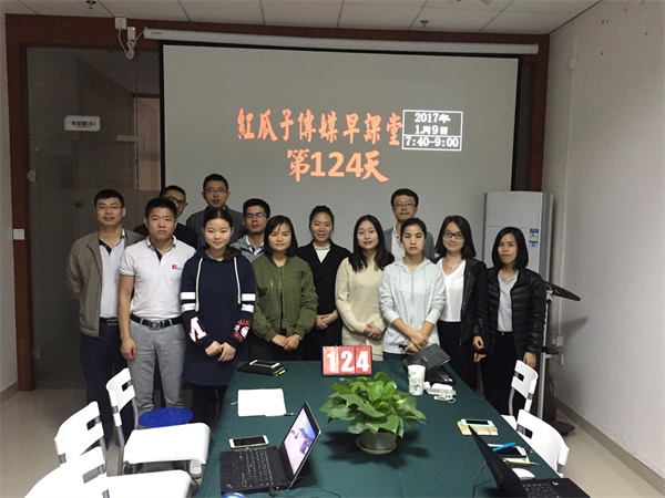 瓜瓜早課堂(124)-學(xué)習(xí)才能財源廣進(jìn)，分享才能涌現(xiàn)創(chuàng)意