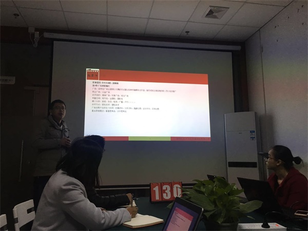 瓜瓜早課堂(130)-分享的九宮格，你愿意加入嗎？