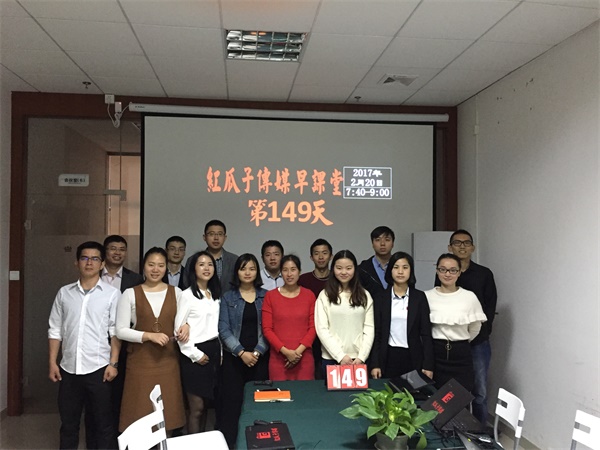 瓜瓜早課堂(149)-成為世界500強之前，請別拿理念做廣告