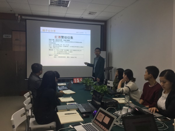 瓜瓜早課堂(151)-他偏任他偏，我能丨天外飛仙