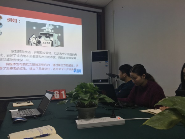 紅瓜子比不過(guò)耐克，只有一顆澆筑企業(yè)宣傳片的美麗心靈