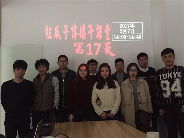 你這樣做，別人會(huì)怎么看？