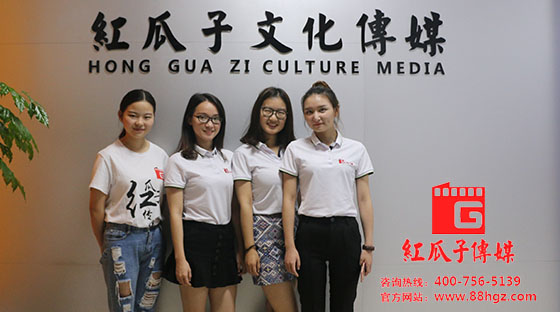 MG動(dòng)畫的素材繪制過程,紅瓜子傳媒 MG動(dòng)畫的素材繪制過程,紅瓜子傳媒