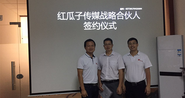 隊(duì)伍壯大的越來越快，要抓緊跟上你們的步伐