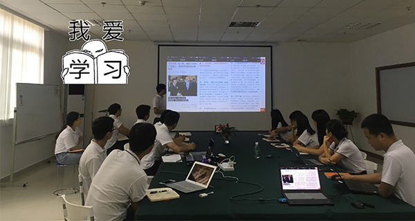 瓜瓜早課堂(210)-我的電量挺多，還能當別人的充電器