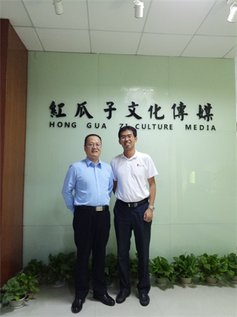 視頻制作專家_我們心底里羨慕而震撼的，是你們的企業(yè)家精神